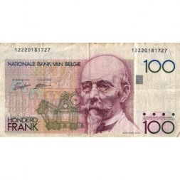 Бельгия 100 франков 1989-1992 год - Портрет архитектора Хендрика Бейарта - VF