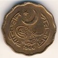 Пакистан 2 пайсы 1966 год
