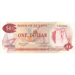 Гайана 1 доллар 1983 год - Водопад Кайетюр на Картофельной реке UNC