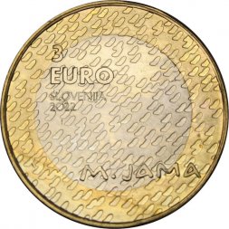 Словения 3 евро 2022 год - 150 лет со дня рождения Матия Яма