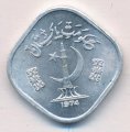 Пакистан 5 пайс 1974 год - ФАО (полумесяц и памятник под надписью)
