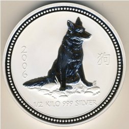Австралия 15 долларов 2006 год