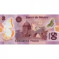 Мексика 50 песо 2015 год - Хосе Мария Морелос. Акведук UNC