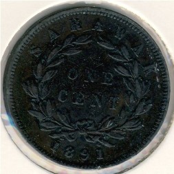 Монета Саравак 1 цент 1891 год
