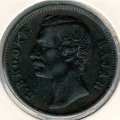 Саравак 1 цент 1891 год