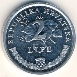 Хорватия 2 липы 1994 год
