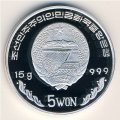 Северная Корея 5 вон 2001 год - Корабль Крузенштерн