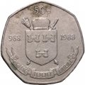 Ирландия 50 пенсов 1988 год - Тысячелетие Дублина