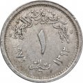 Египет 1 миллим 1972 год