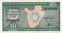 Бурунди 10 франков 1997 год - Контурная карта с гербом