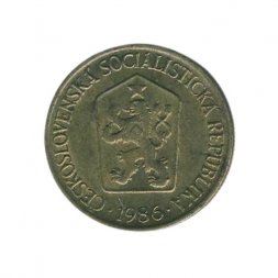 Чехословакия 1 крона 1986 год