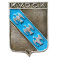 Значок Курск. Герб. Серия &quot;Квадраты&quot;