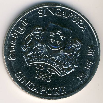 Сингапур 10 долларов 1986 год