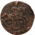 Полушка 1771 год ЕМ Екатерина II (1762 - 1796) - XF