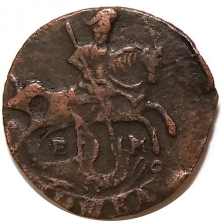 Полушка 1771 год ЕМ Екатерина II (1762 - 1796) - XF