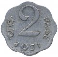 Индия 2 пайсы 1971 год (Калькутта)