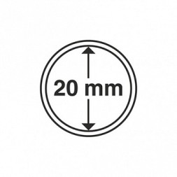 Капсула для хранения монет диаметром 20 мм (Германия)