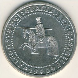 Испания 5 экю 1990 год