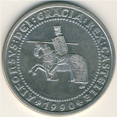 Испания 5 экю 1990 год