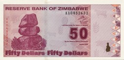 Зимбабве 50 долларов 2009 год - Балансирующие скалы. Электростанция и градирни