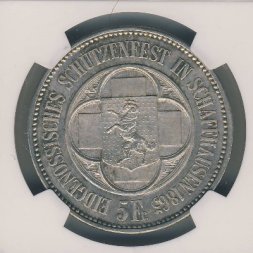 Швейцария 5 франков 1865 год