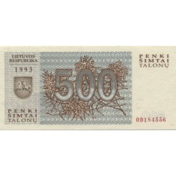 Литва 500 талонов 1993 год - Багульник болотный. Серые волки - UNC