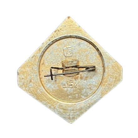 Значок СССР. 1 класс. Школа