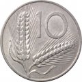 Италия 10 лир 1966 год Колосья