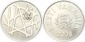 Эстония 10 крон 2008 год - Летняя Олимпиада в Пекине Ag в футляре