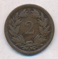 Швейцария 2 раппена 1851 год