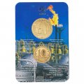 Набор «Человек труда. Работник нефтегазовой отрасли» c монетой  10 рублей и жетоном (в буклете)