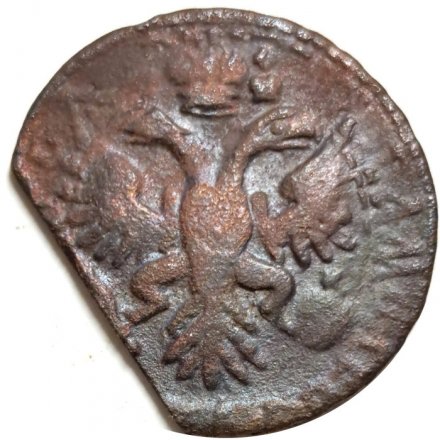 Денга 1731 год (над годом две черты) Анна Иоанновна (1730 - 1740) - перечекан - F