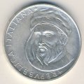 Италия 500 лир 1986 год - 600-летие со дня рождения Донателло