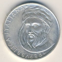 Италия 500 лир 1986 год - 600-летие со дня рождения Донателло