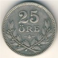 Швеция 25 эре 1912 год