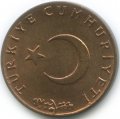 Турция 10 куруш 1965 год