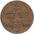 Швеция 2 эре 1937 год