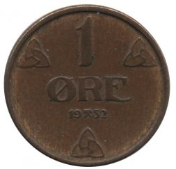 Норвегия 1 эре 1952 год - Король Хокон VII (старый тип)