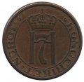 Норвегия 1 эре 1952 год - Король Хокон VII (старый тип)