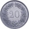 Швейцария 20 раппенов 2003 год 
