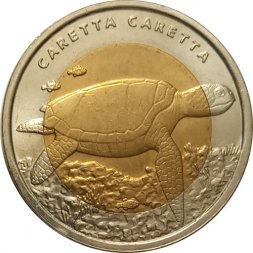 Турция 1 лира 2009 год - Морская черепаха