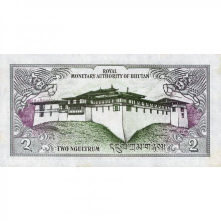 Бутан 2 нгултрум 1986 год - Крепость-монастырь Симтокха-дзонг