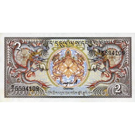 Бутан 2 нгултрум 1986 год - Крепость-монастырь Симтокха-дзонг