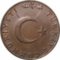Турция 10 куруш 1968 год