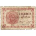Франция 50 сантимов 1920 год - F
