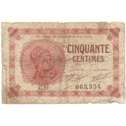 Франция 50 сантимов 1920 год - F