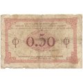 Франция 50 сантимов 1920 год - F