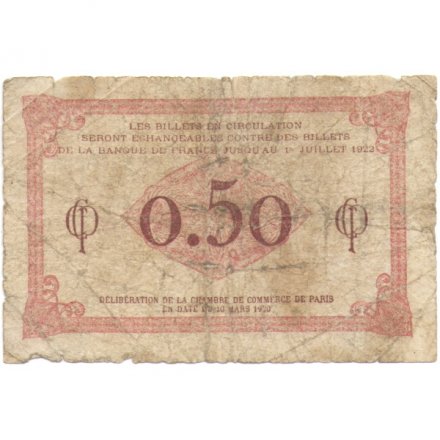 Франция 50 сантимов 1920 год - F