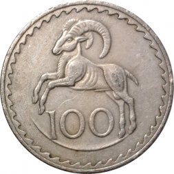 Кипр 100 милей 1974 год