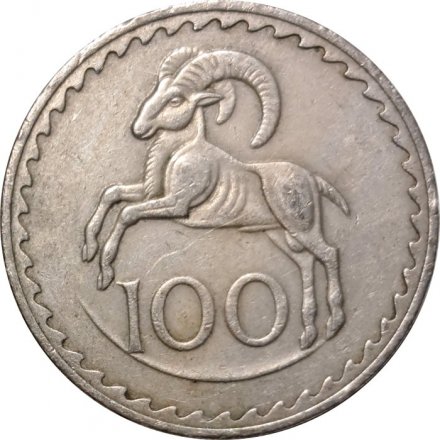 Кипр 100 милей 1974 год